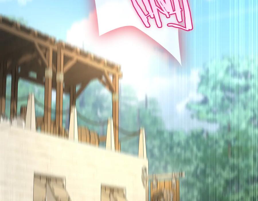 第240页