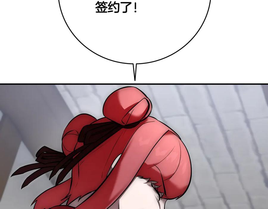 第247页