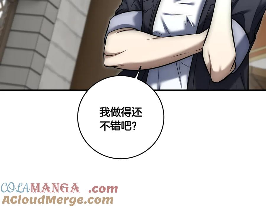 第249页