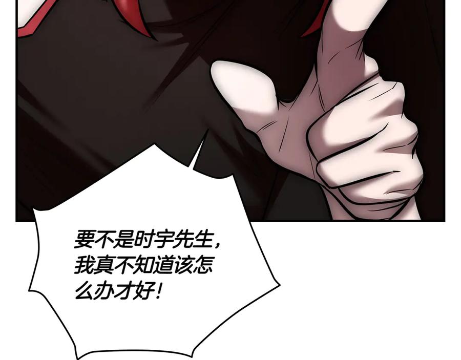 第252页