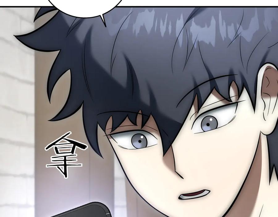 第259页