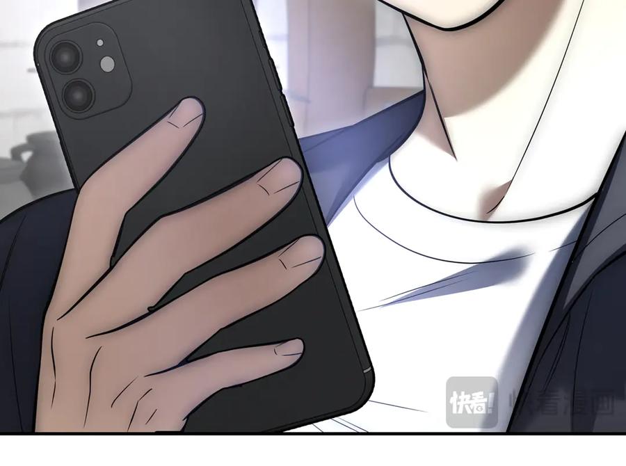 第260页