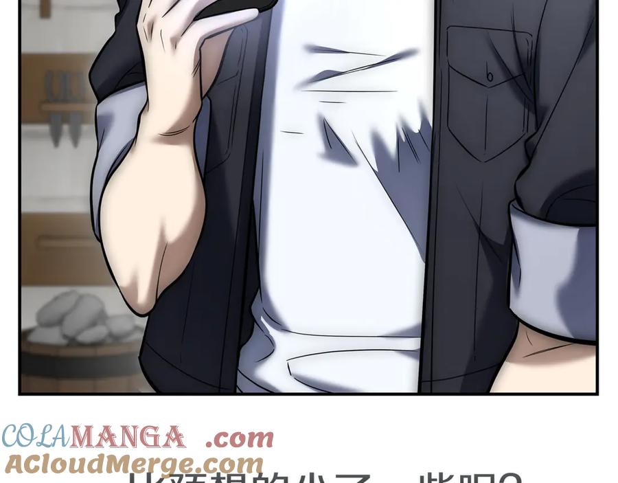 第265页