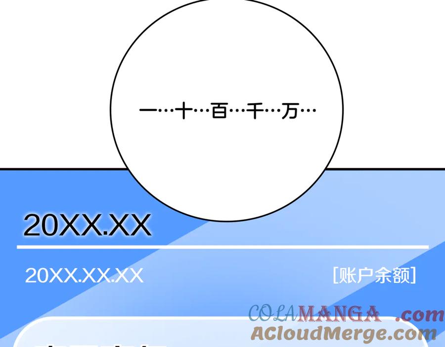 第269页