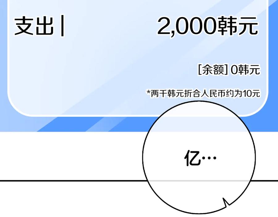 第271页