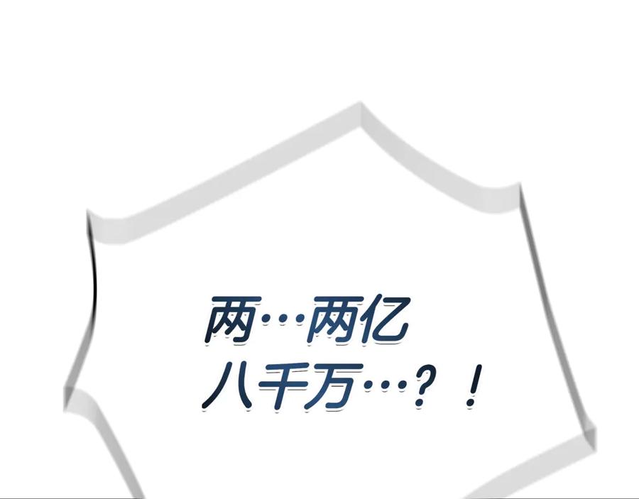 第272页
