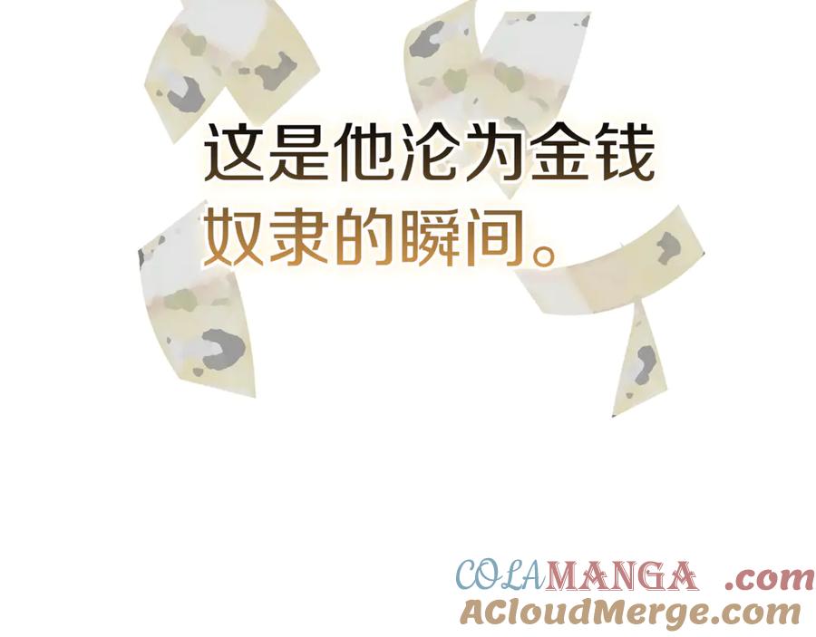 第277页