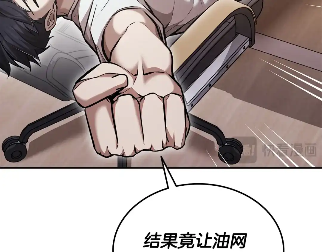 第182页