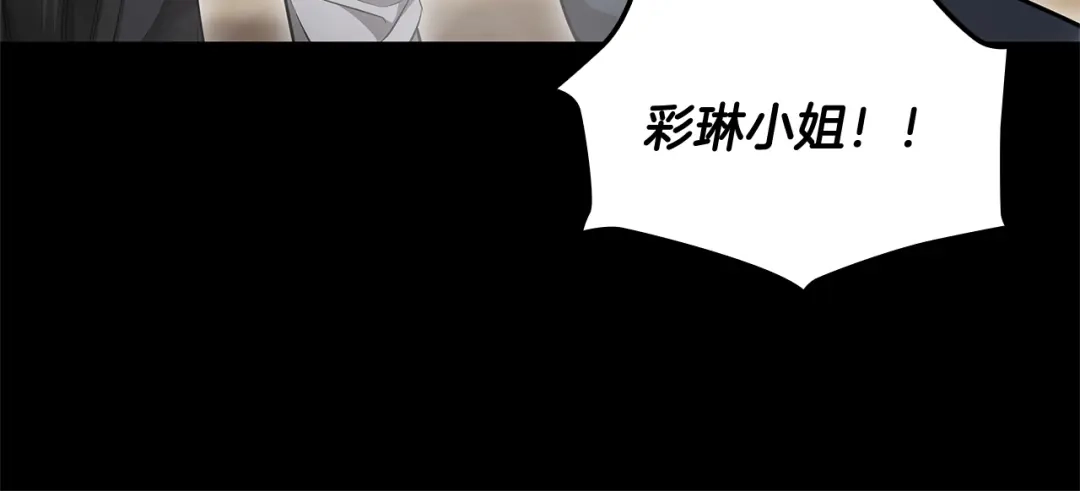 第199页