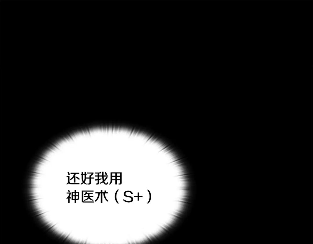 第200页