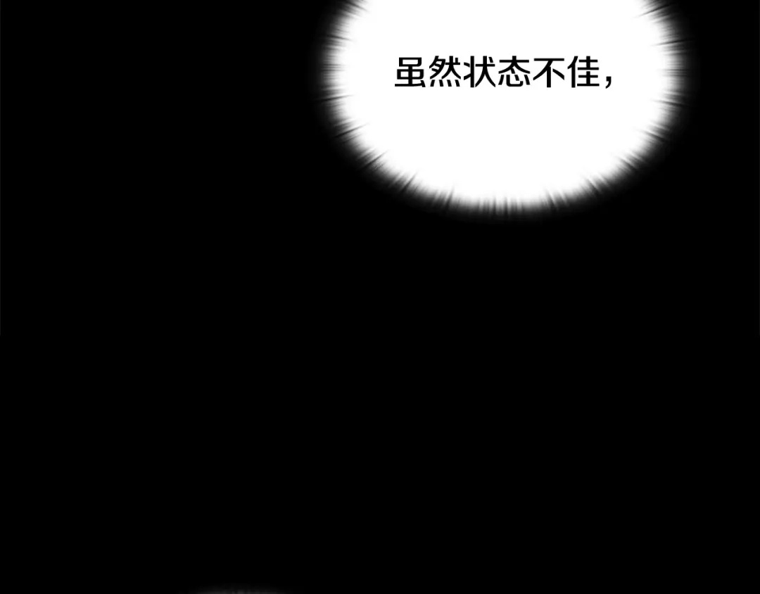 第206页