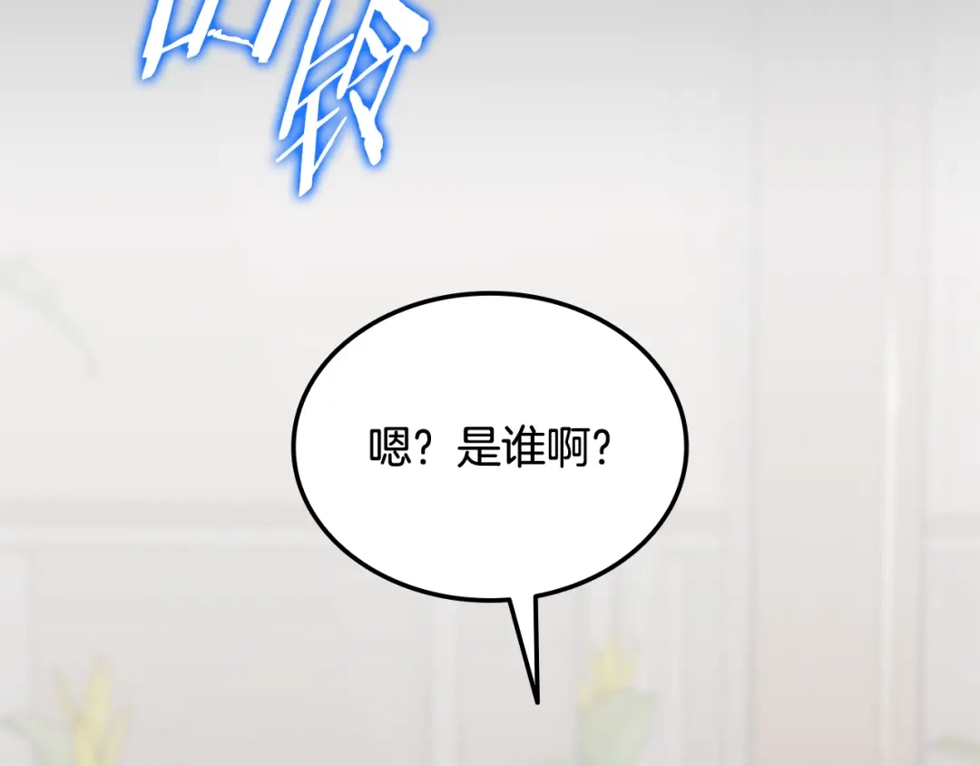 第212页
