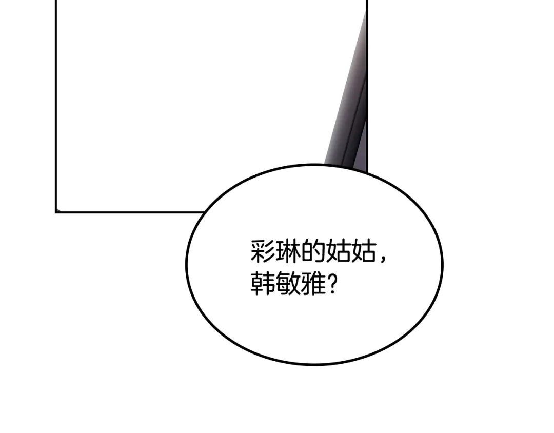 第217页