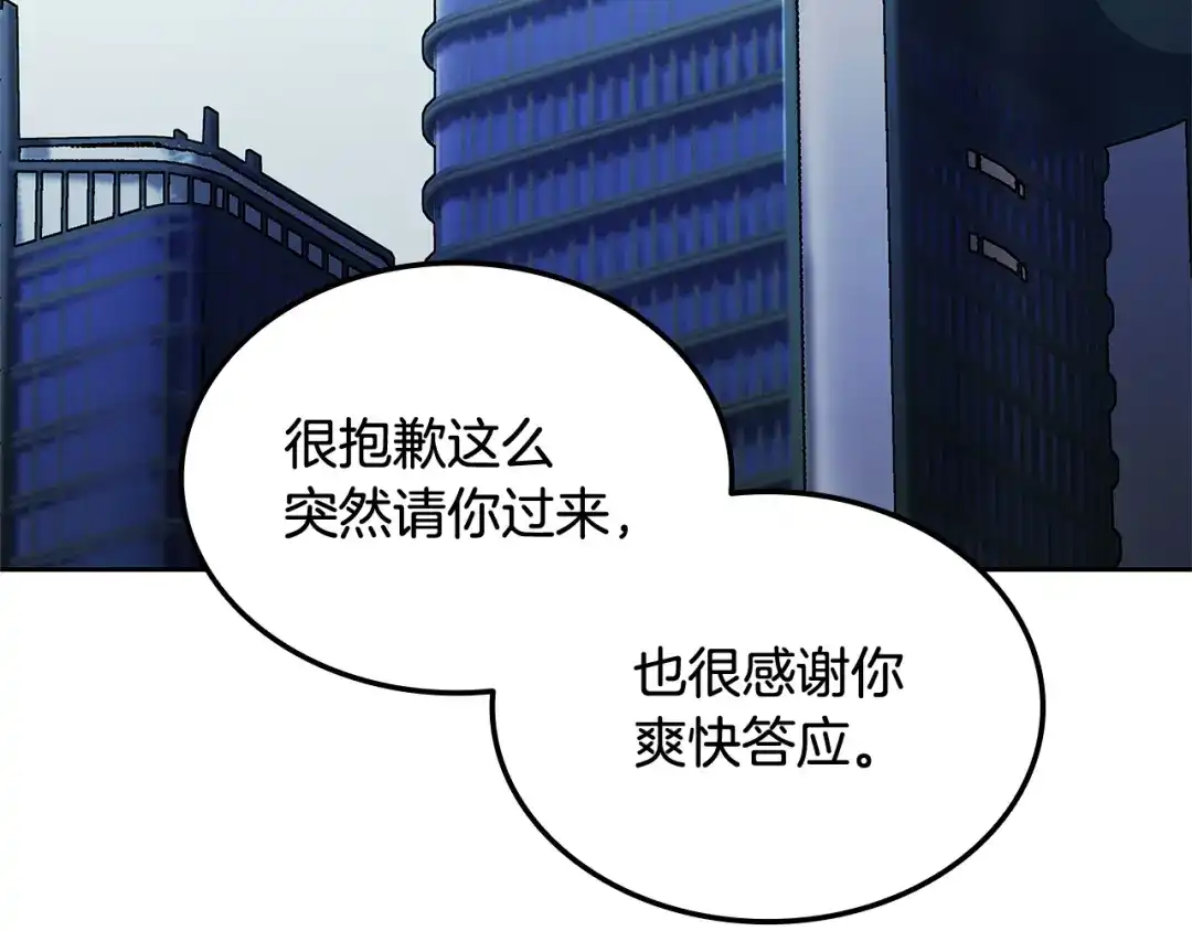第222页