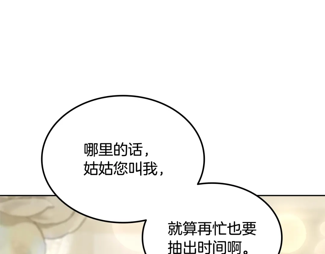 第224页