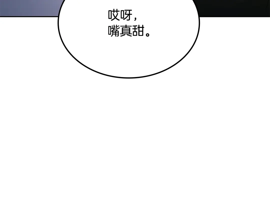 第227页