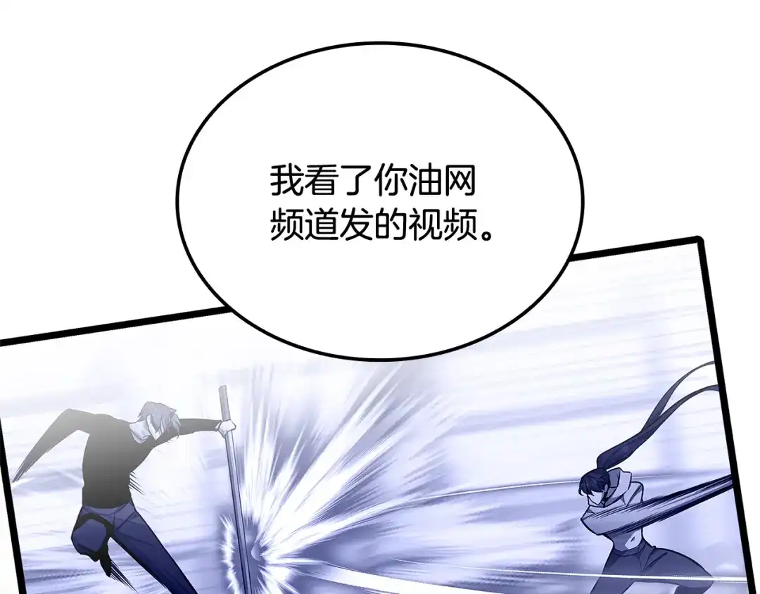 第228页