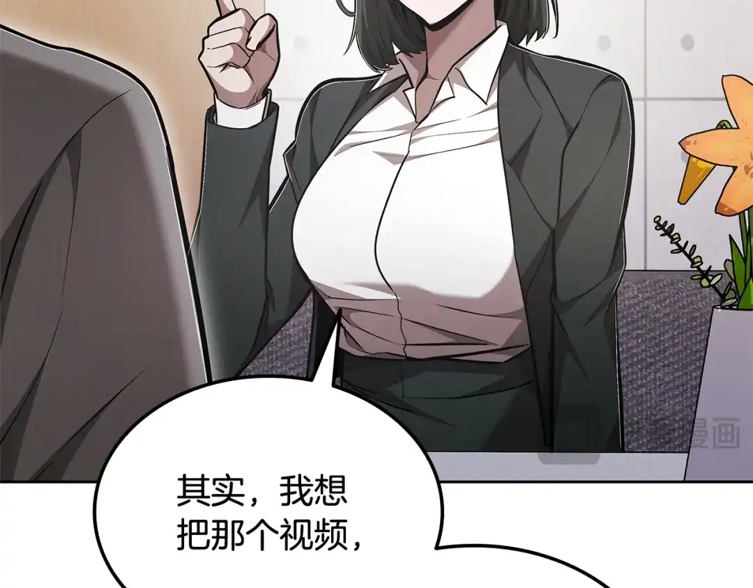 第230页