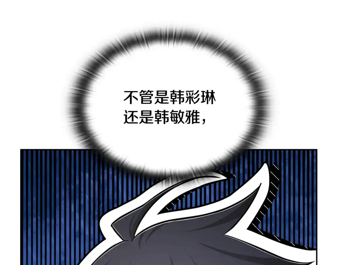 第232页
