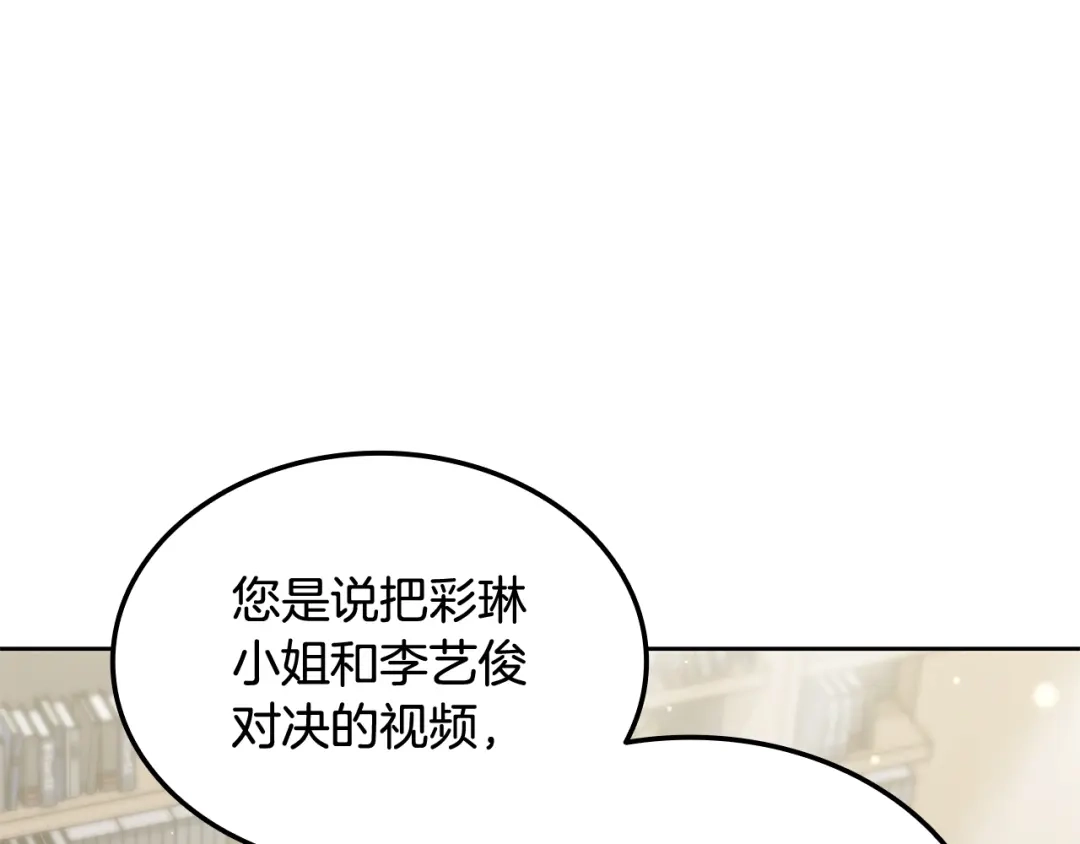 第236页