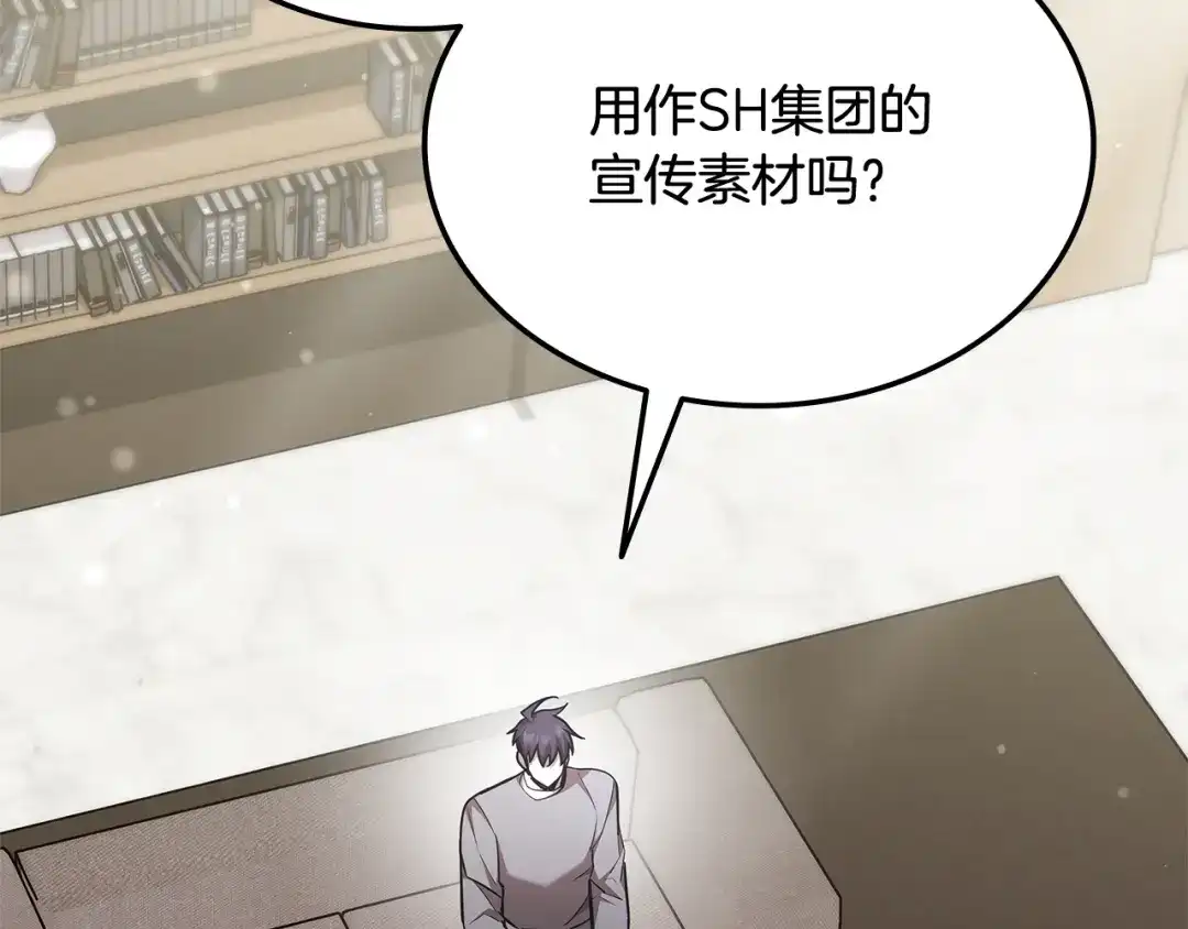 第237页