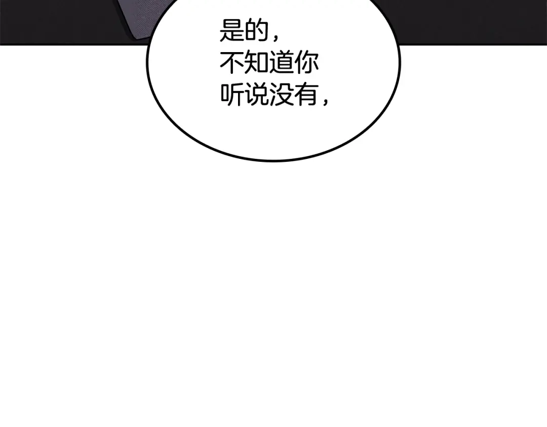 第239页