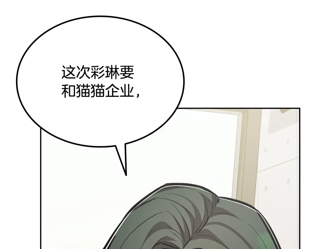 第240页