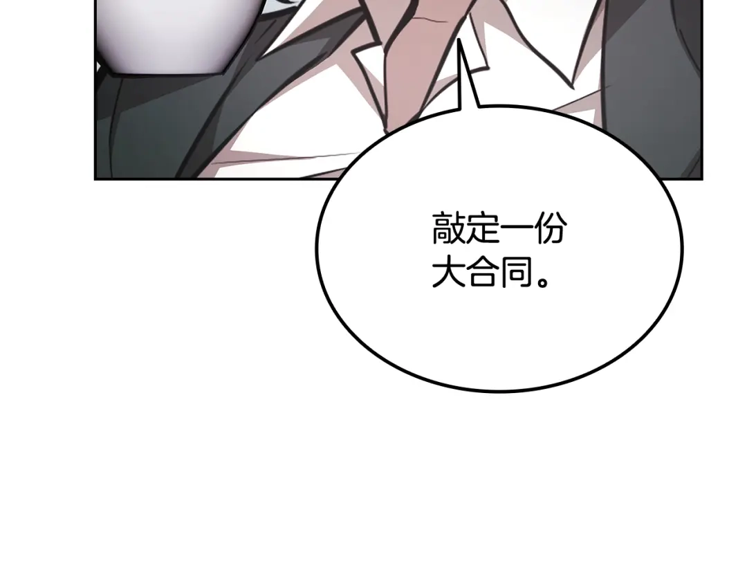 第242页