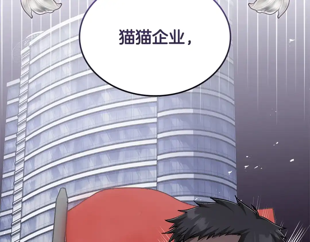 第244页