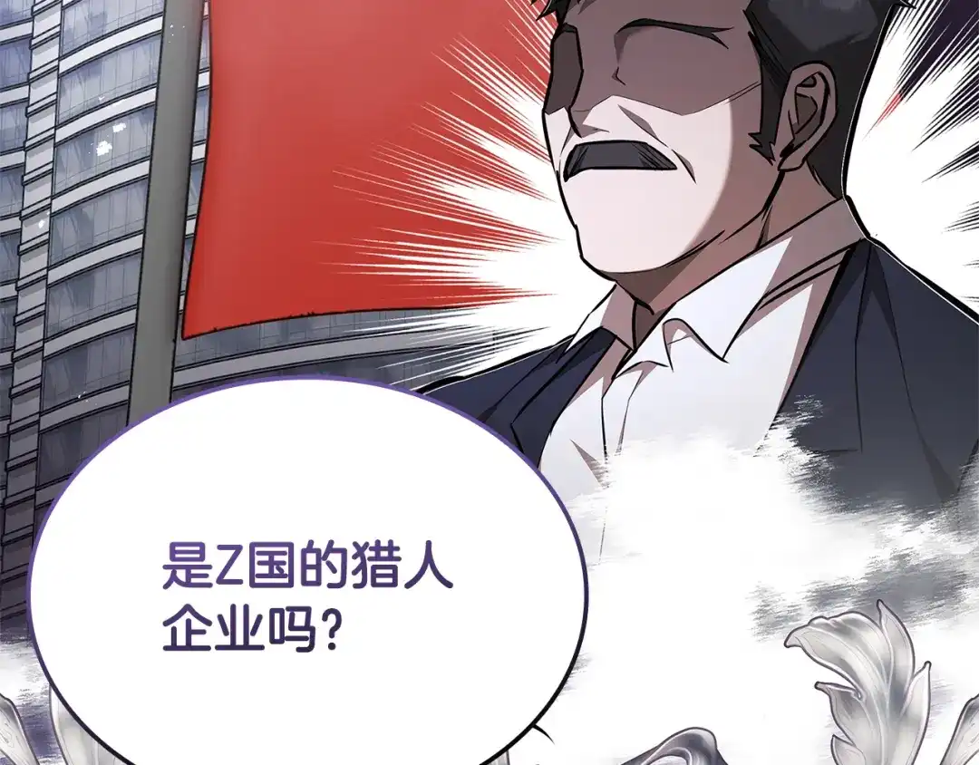 第245页