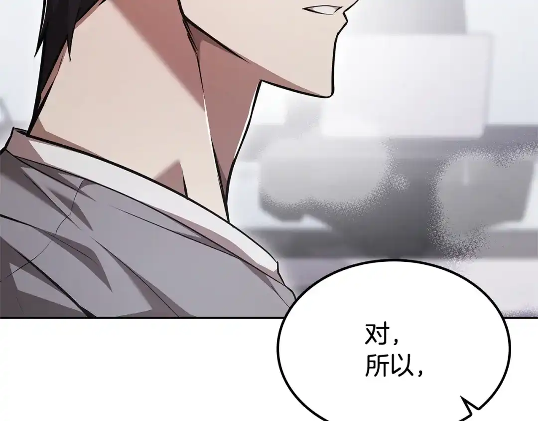 第247页