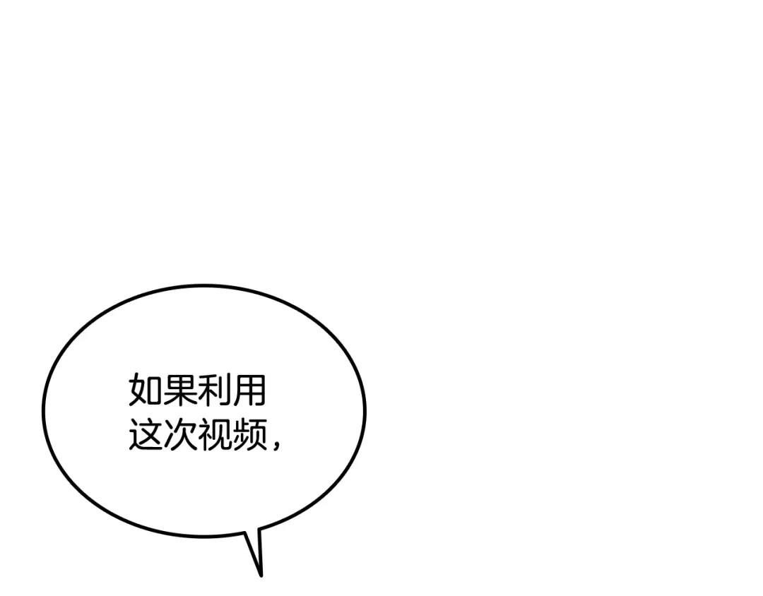 第249页