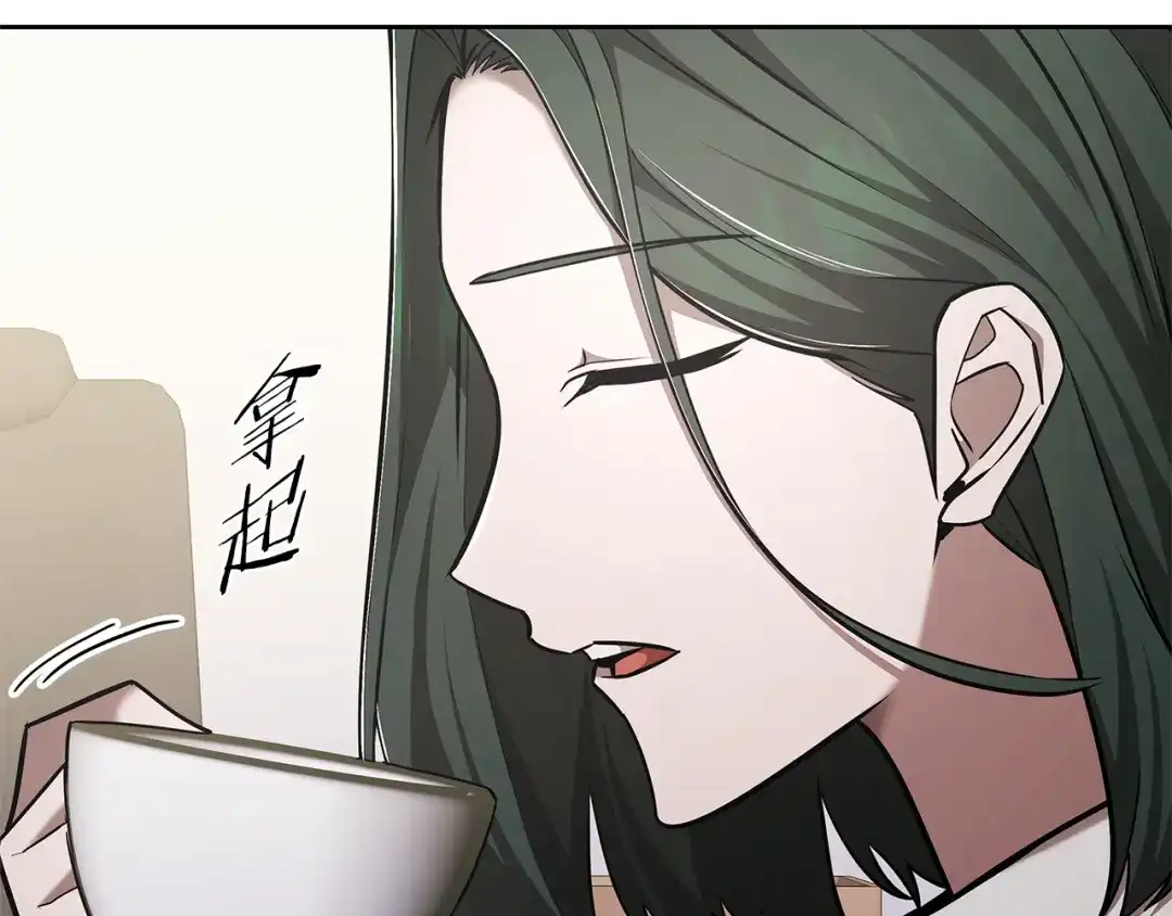 第250页