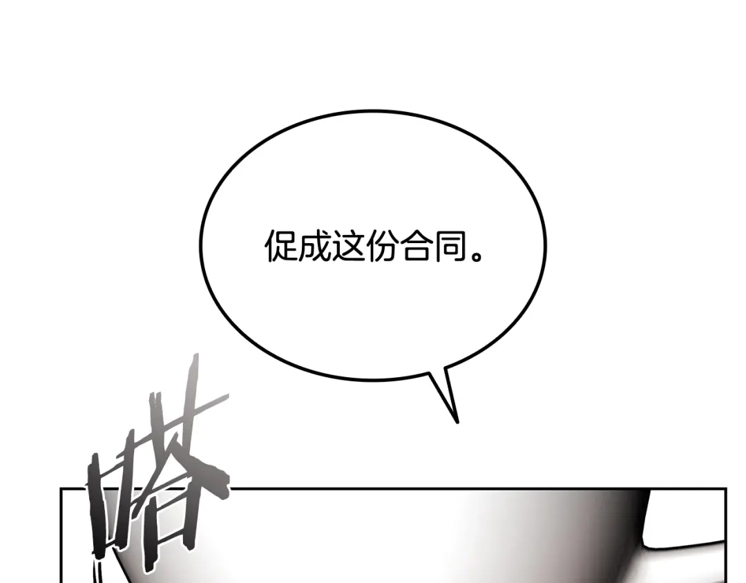 第252页