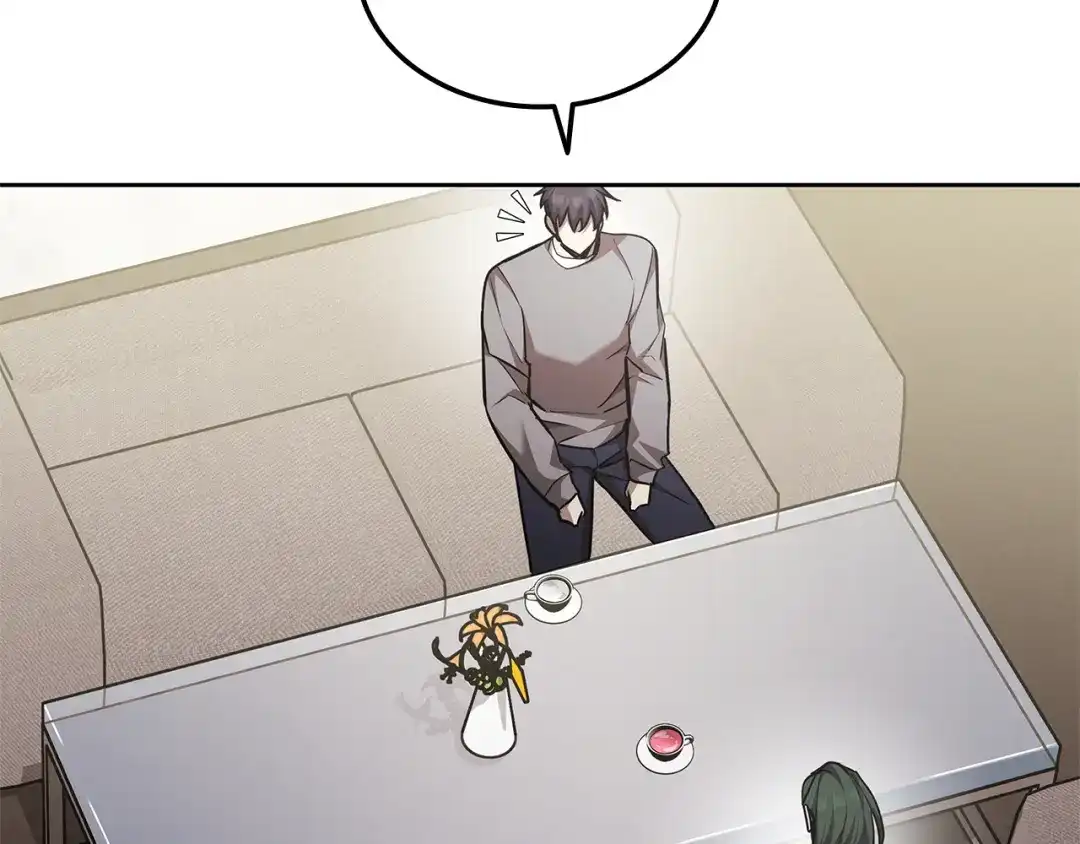 第255页