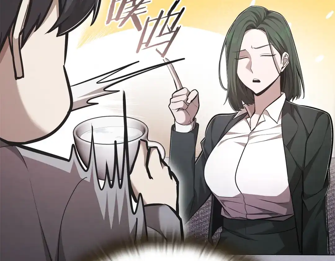 第258页