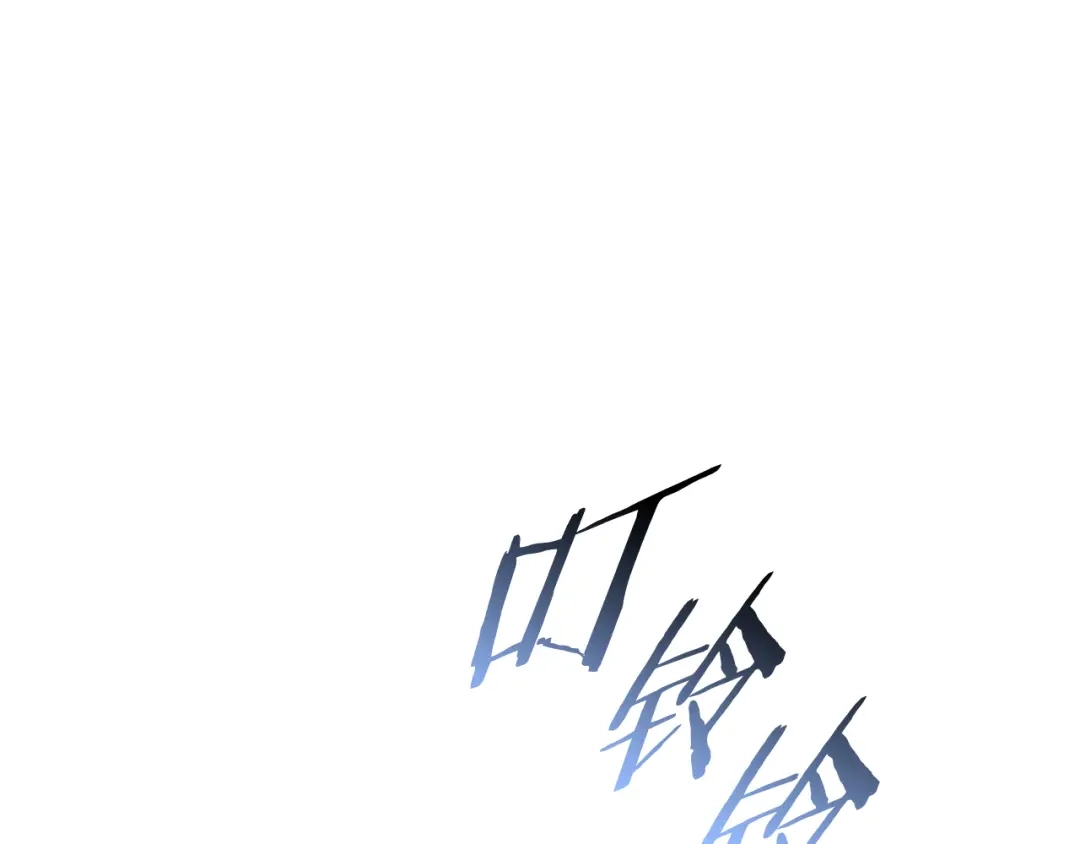 第261页
