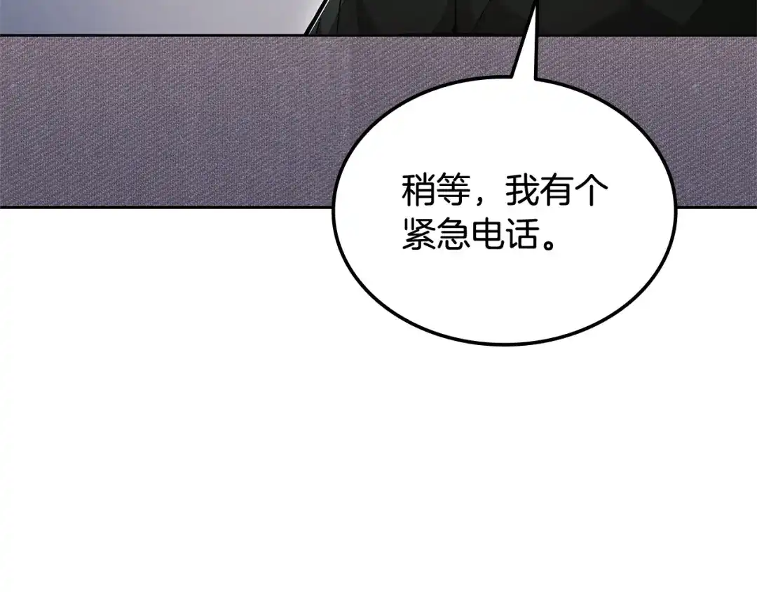 第264页