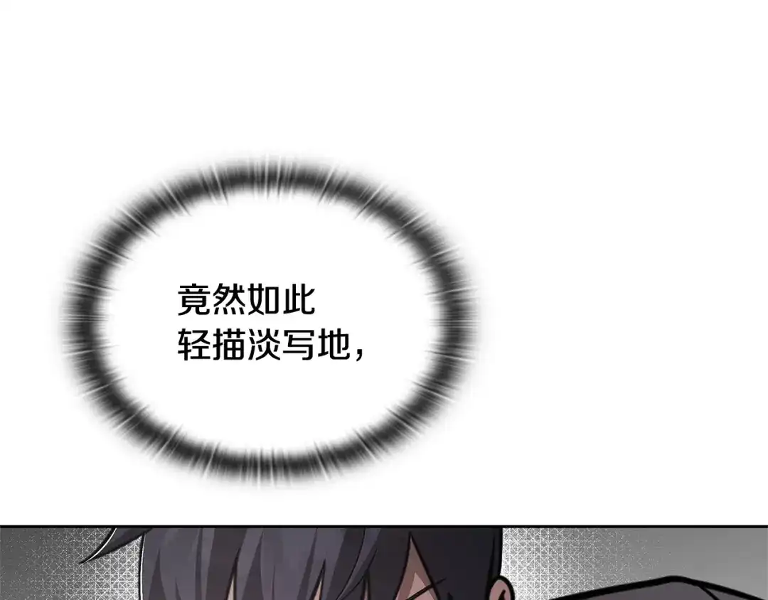 第265页