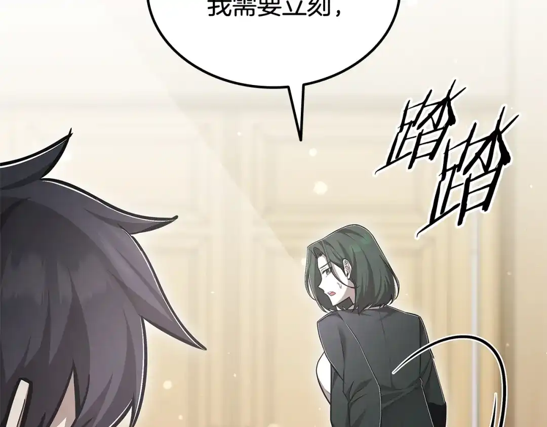 第268页