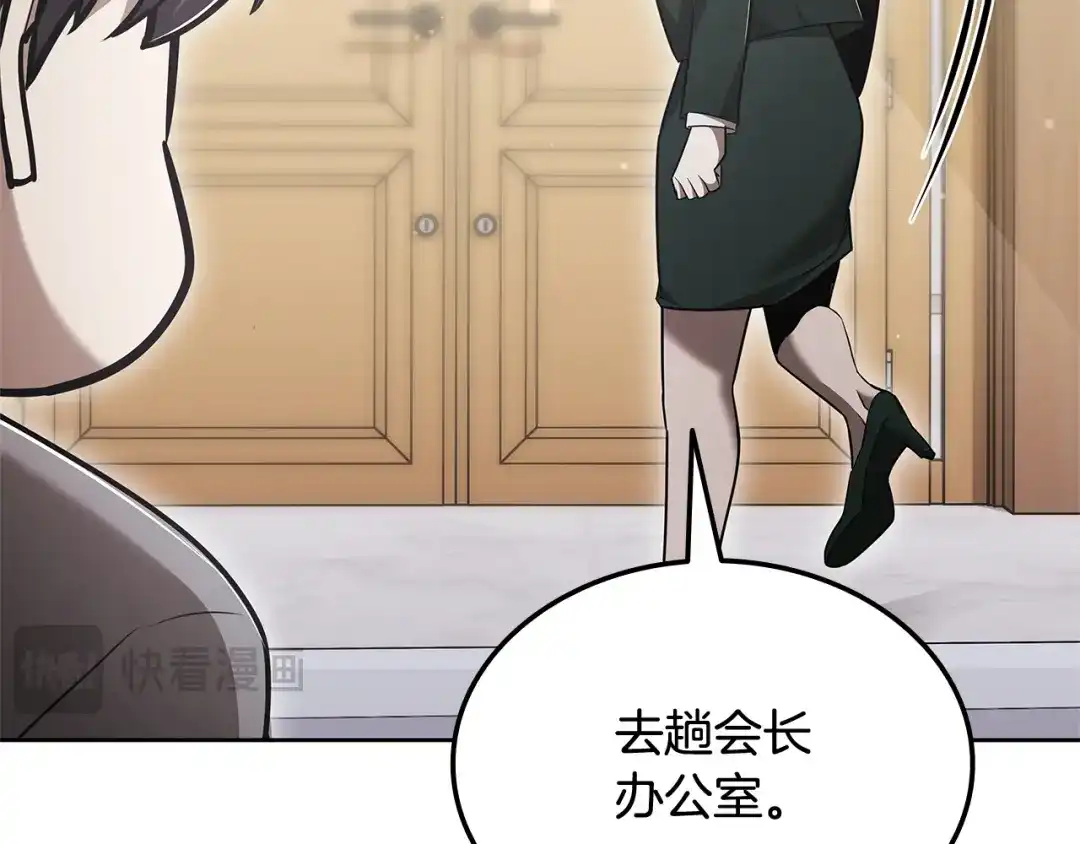 第269页