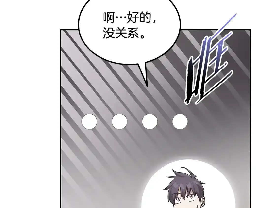 第271页