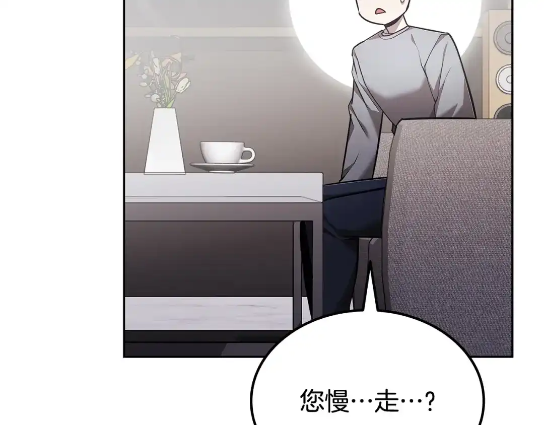 第272页