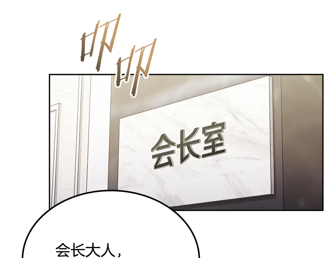 第275页