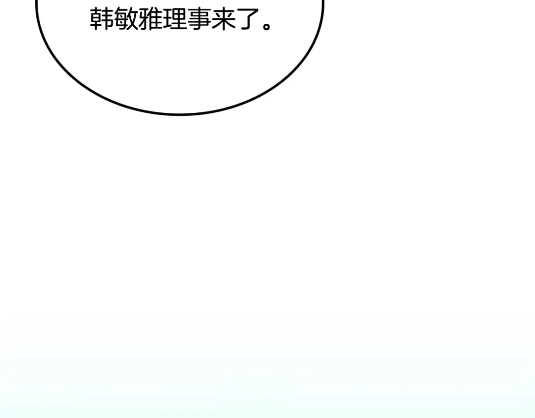 第276页