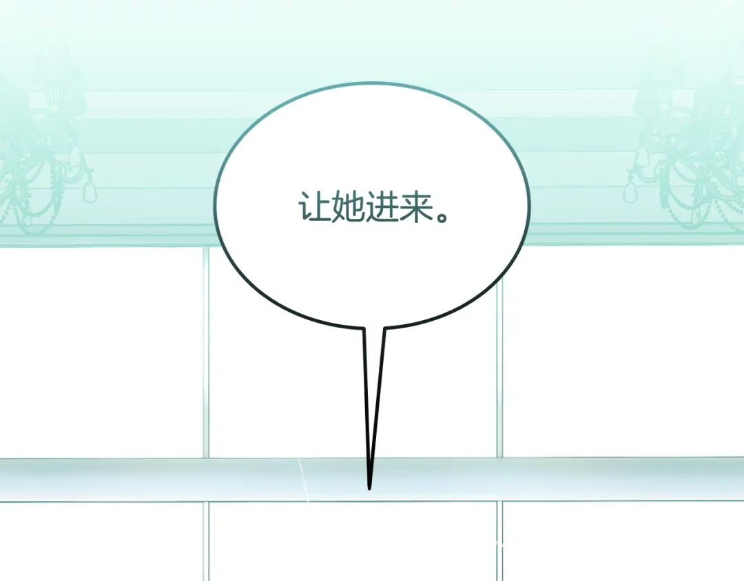 第277页