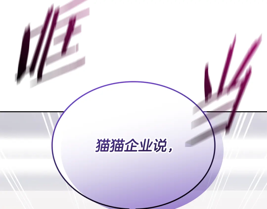 第280页