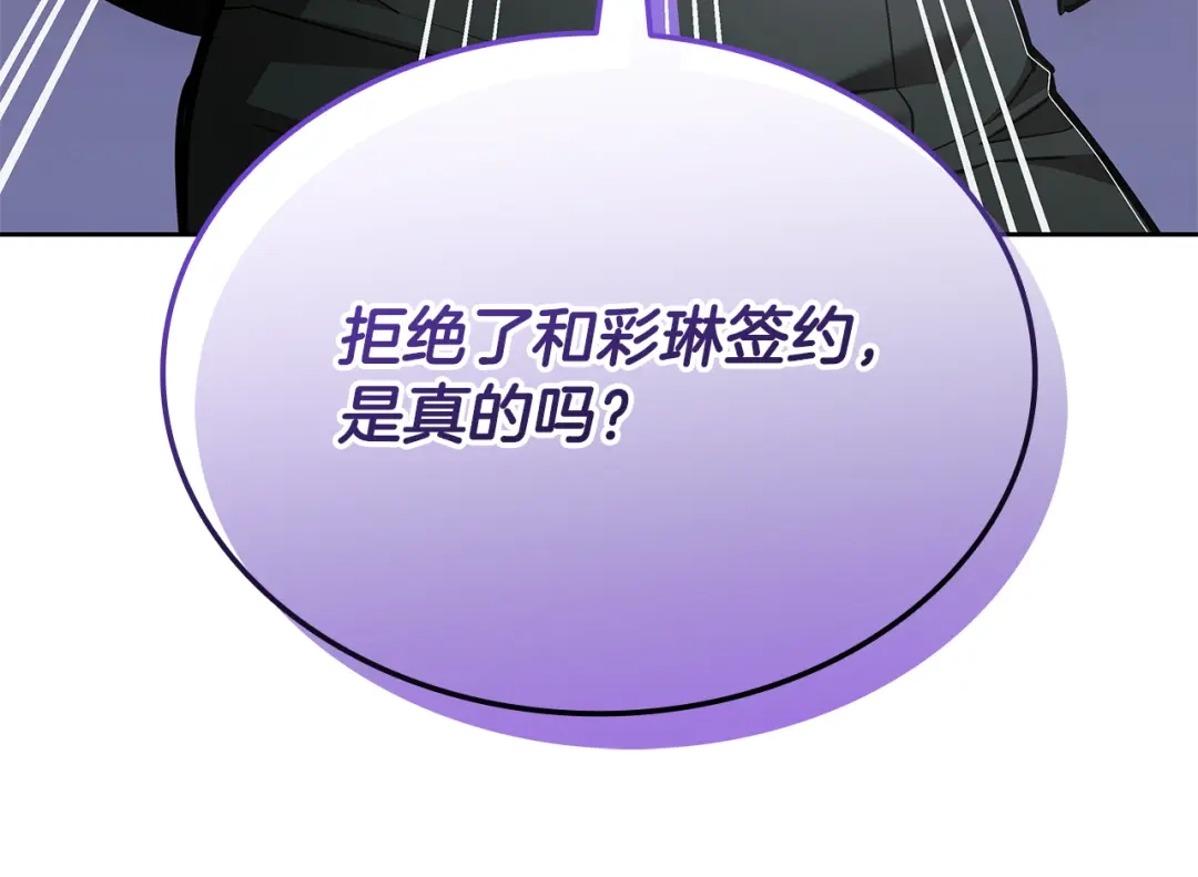 第283页