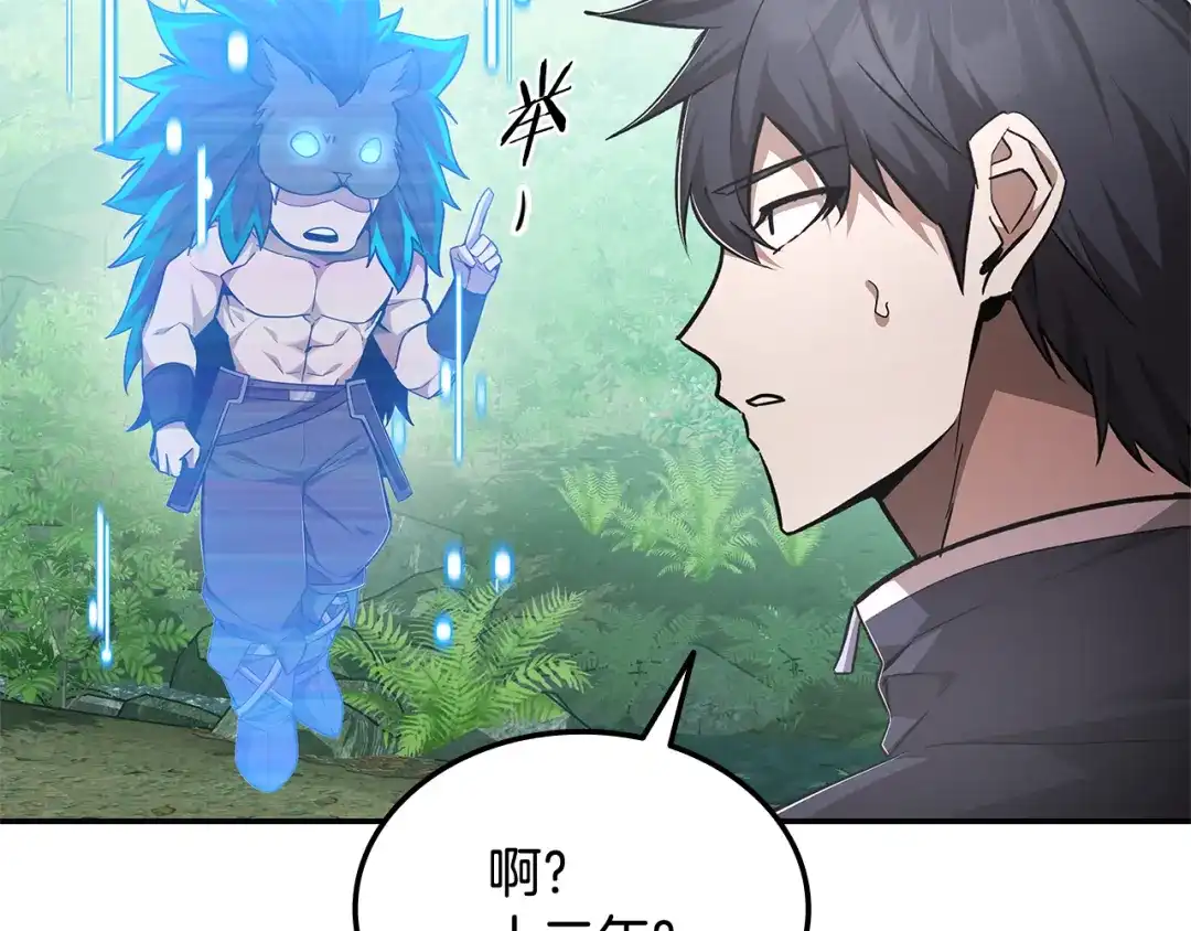 第215页