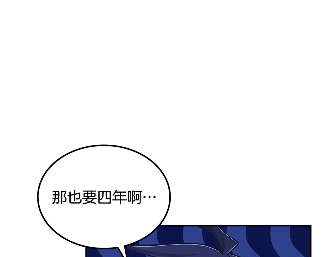 第220页